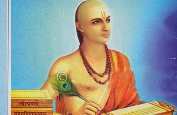 10 Indian Sages Who Knew About Advanced Discoveries Before Our Modern Area