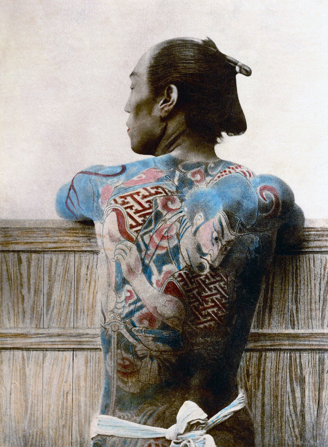 Japanese Samurai warrior with tattoos.