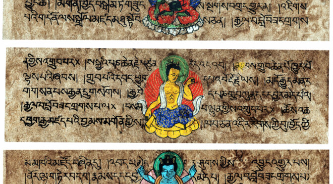 The Secret Influence of Sanskrit On Our Modern Languages
